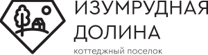 Изумрудная долина